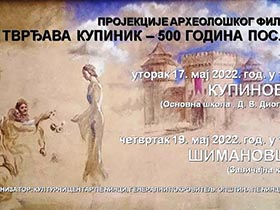 Ове недеље две пројекције археолошког филма о тврђави Купиник